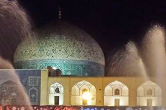 iran